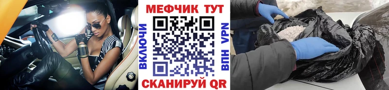 АМФЕТАМИН Северодвинск