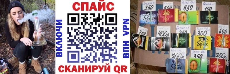 БУТИРАТ Butirat  наркошоп  Северодвинск 