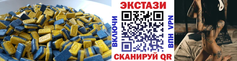 ЭКСТАЗИ Philipp Plein сколько стоит KRAKEN tor Северодвинск