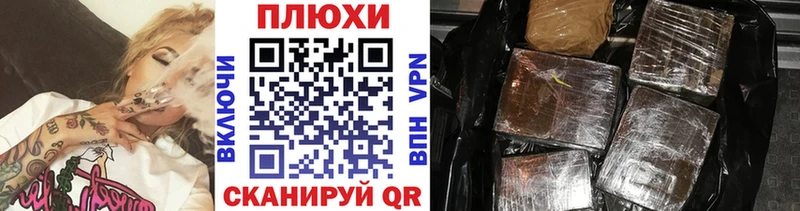 ГАШ убойный Северодвинск
