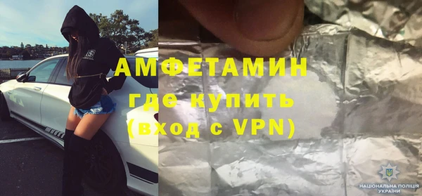 PSILOCYBIN Кинешма