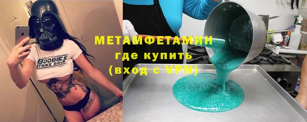 МДМА Киренск