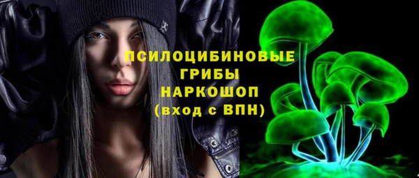 кокс Кодинск