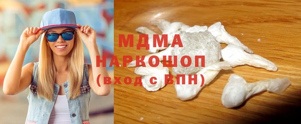 jwh Козловка