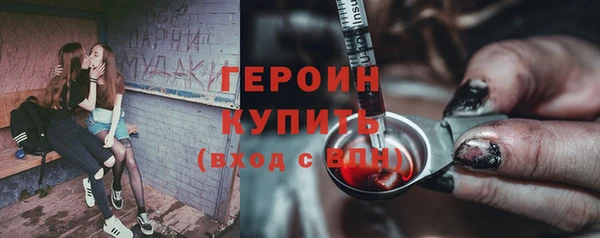 МДМА Киренск