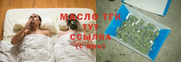 МДМА Киренск