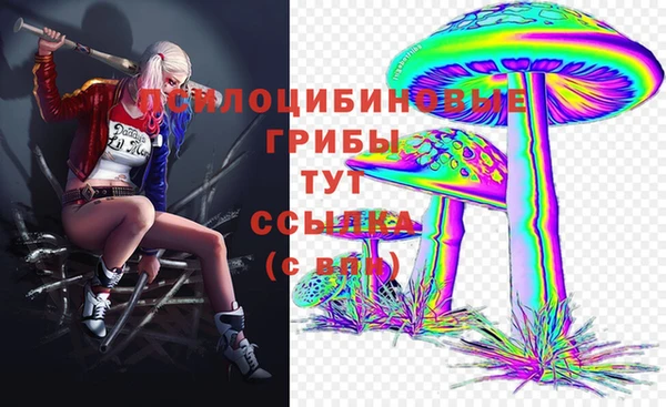 МДМА Киренск