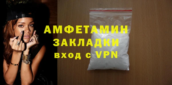 эйфоретик Козельск