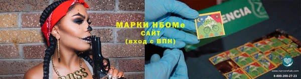 МДМА Киренск