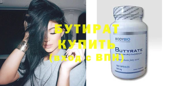 МДМА Киренск