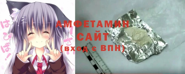 крисы Киреевск