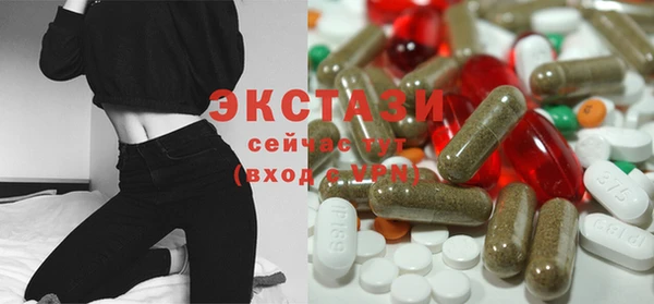 PSILOCYBIN Кинешма