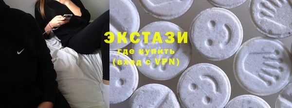 МДМА Киренск