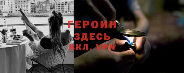 PSILOCYBIN Кинешма