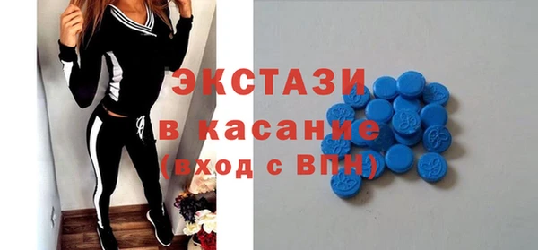PSILOCYBIN Кинешма