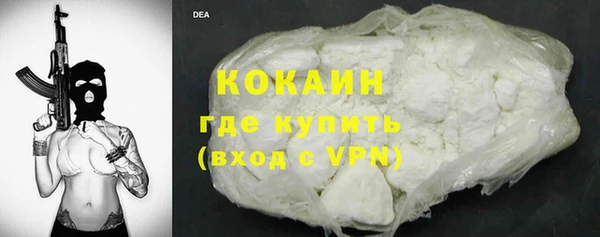jwh Козловка