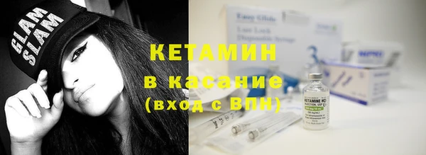 эйфоретик Козельск