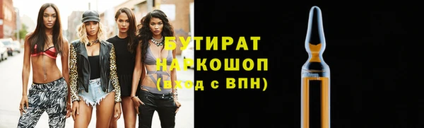 jwh Козловка