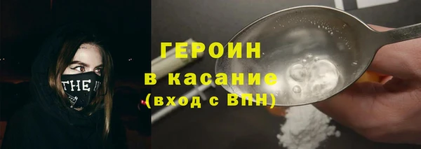кокс Кодинск