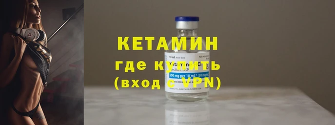 кокс Кодинск