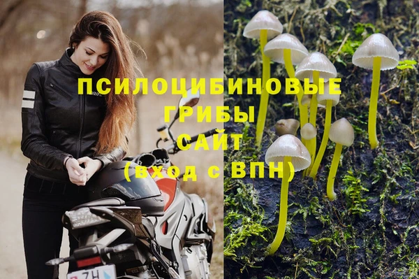 МДМА Киренск