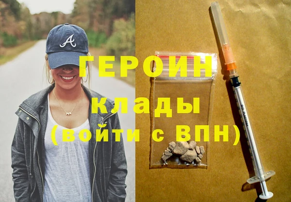 крисы Киреевск