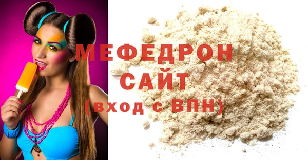 PSILOCYBIN Кинешма