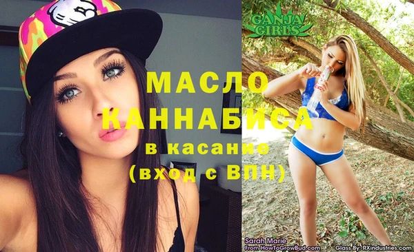 крисы Киреевск