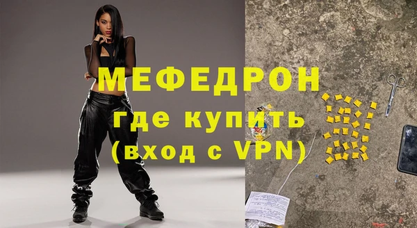 крисы Киреевск