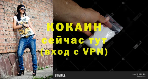 кокс Кодинск