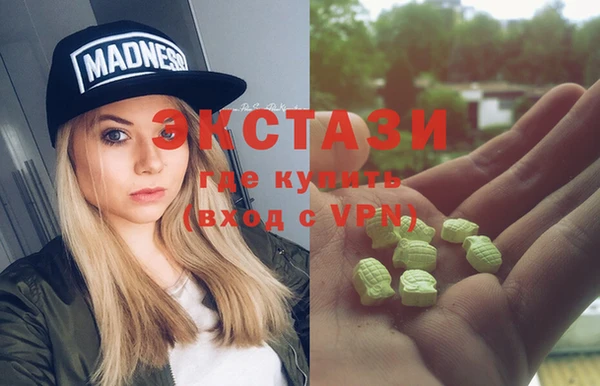 PSILOCYBIN Кинешма