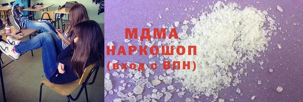 крисы Киреевск