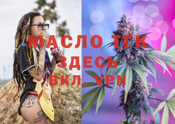 кокс Кодинск
