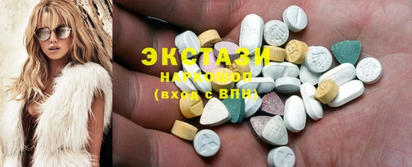 PSILOCYBIN Кинешма