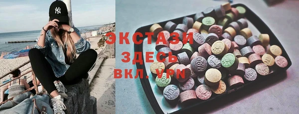 МДМА Киренск