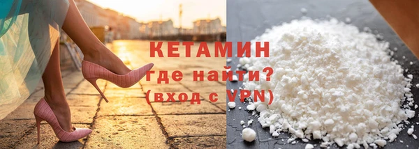 крисы Киреевск