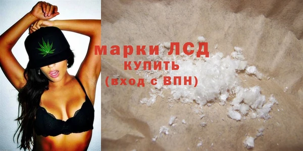 крисы Киреевск