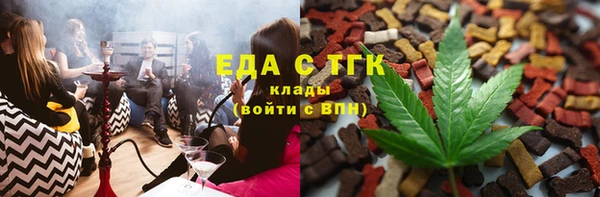 PSILOCYBIN Кинешма