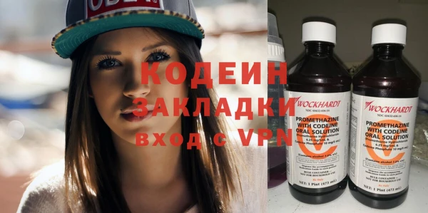 jwh Козловка