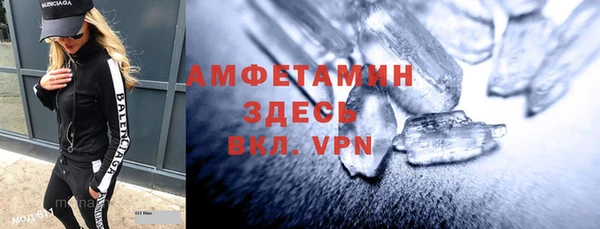 МДМА Киренск