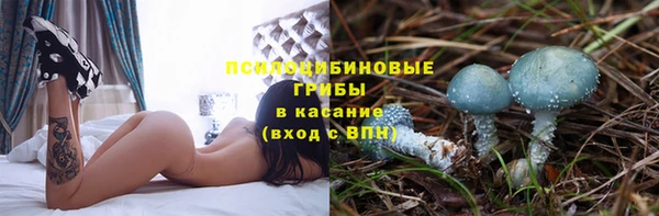 МДМА Киренск