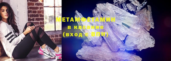 МДМА Киренск