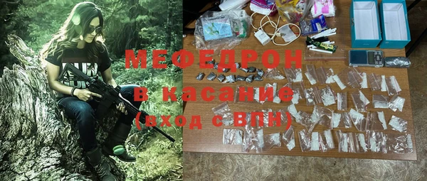 крисы Киреевск