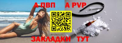 не бодяженный Краснодар