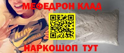 не бодяженный Краснодар