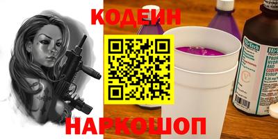 не бодяженный Краснодар
