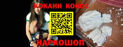 мет Краснокаменск