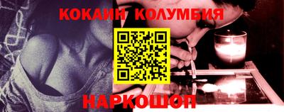 а пвп мука Краснознаменск