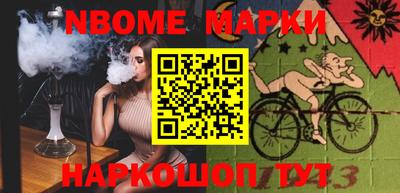 не бодяженный Краснодар