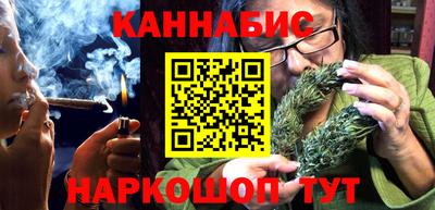 а пвп мука Краснознаменск